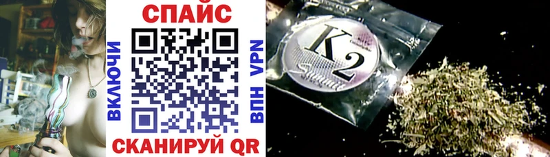 Бутират Butirat  как найти закладки  Ноябрьск 