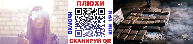ГАШ 40% ТГК Ноябрьск