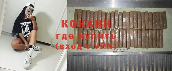 скорость Заволжск