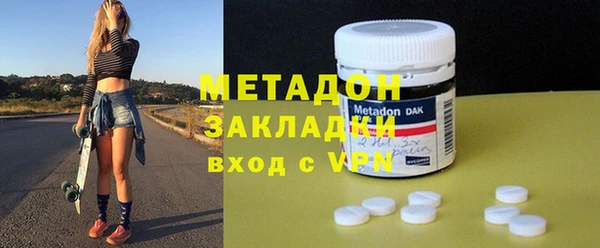 таблы Бородино
