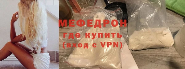 скорость Заводоуковск