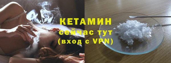 скорость Заводоуковск