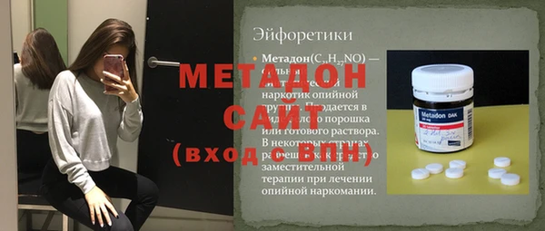 скорость Заволжск