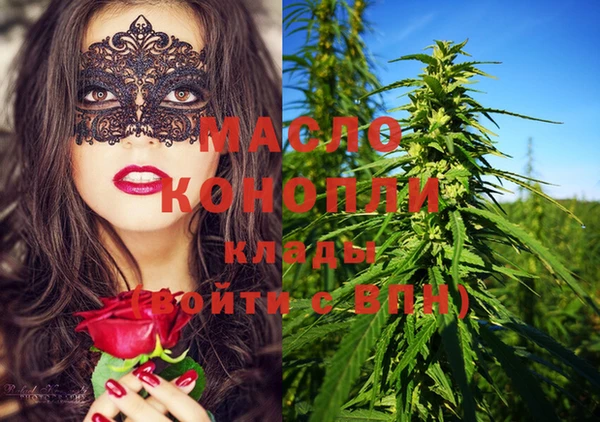 скорость Заволжск