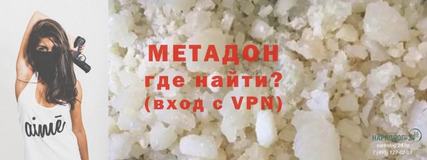 скорость Заволжск