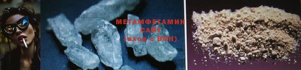 бутик Верея