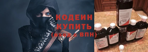 скорость Заводоуковск
