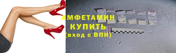 скорость Заволжск