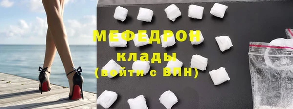 скорость Заволжск