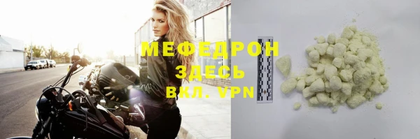 скорость Заводоуковск