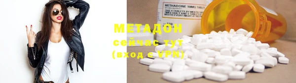 скорость Заволжск