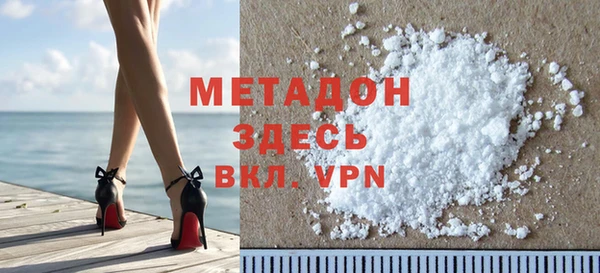 скорость Заводоуковск