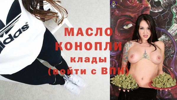 скорость Заводоуковск