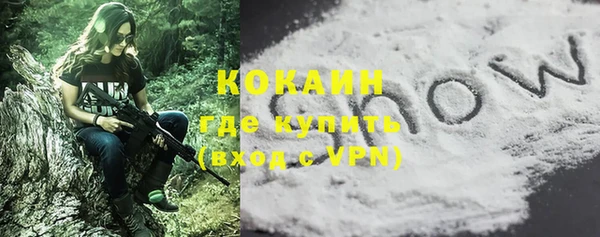 скорость Заволжск
