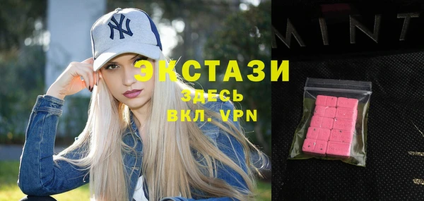 скорость Заводоуковск