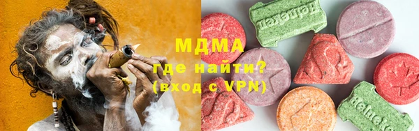 скорость Заводоуковск