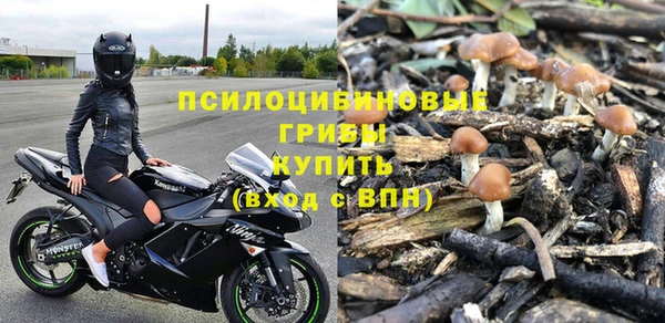 дживик Верхнеуральск