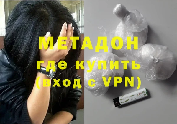 скорость Заводоуковск