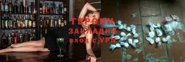 скорость Заволжск