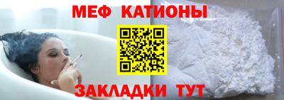 скорость mdpv Кандалакша