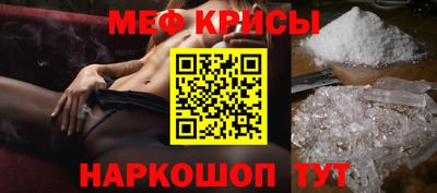 скорость mdpv Кандалакша