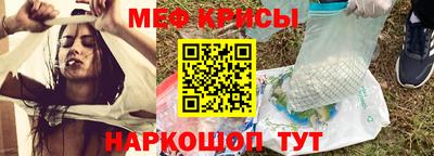 амф Камышлов