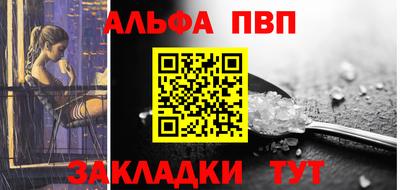 амф Камышлов