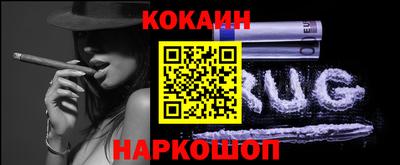 первитин Канаш