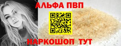 скорость mdpv Кандалакша