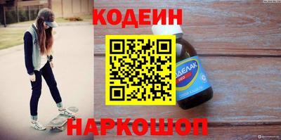 скорость mdpv Кандалакша