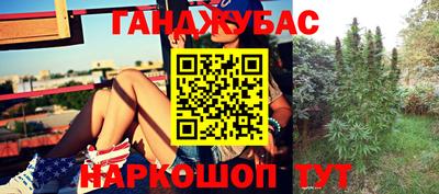 первитин Канаш