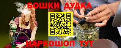 амф Камышлов