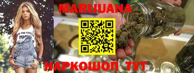 первитин Канаш