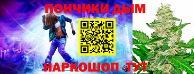 скорость mdpv Кандалакша