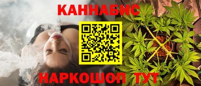первитин Канаш