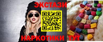 первитин Канаш