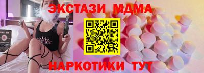 первитин Канаш