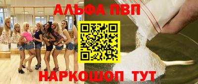 скорость mdpv Кандалакша