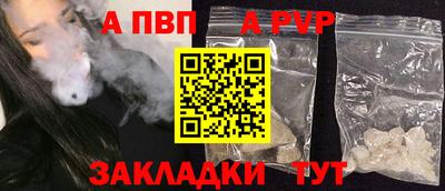 амф Камышлов