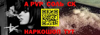 скорость mdpv Кандалакша