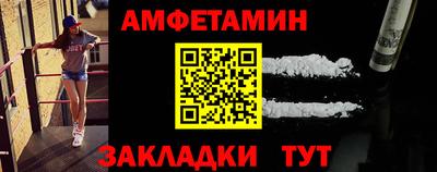 скорость mdpv Кандалакша