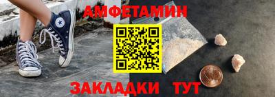 скорость mdpv Кандалакша