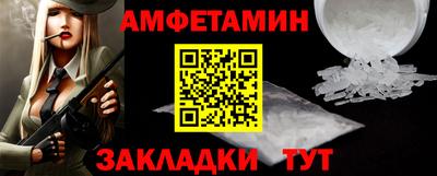 скорость mdpv Кандалакша