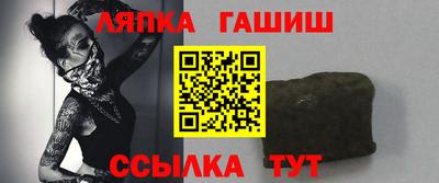 амф Камышлов
