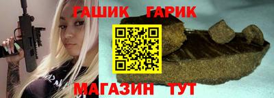 амф Камышлов