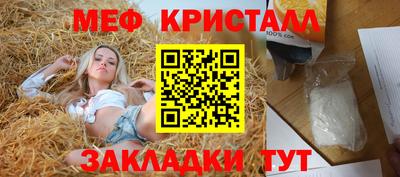 скорость mdpv Кандалакша