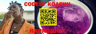 первитин Канаш