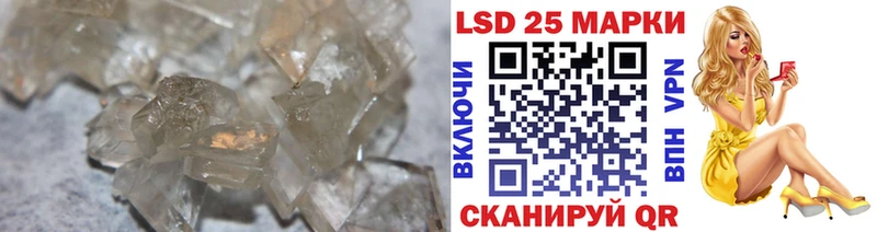 OMG онион  Ноябрьск  Лсд 25 экстази ecstasy 