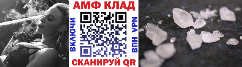 купить  сайты  Ноябрьск  Метамфетамин Methamphetamine 